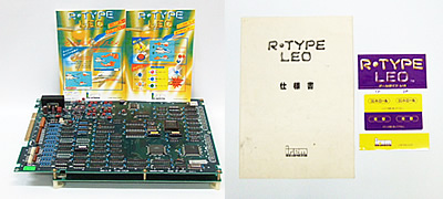 R-TYPE LEO