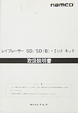 �戵������