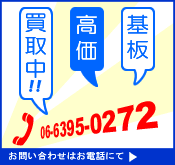 �A�[�P�[�h�Q�[����������撆�I