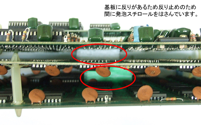 アーケード基板　ジャングルキング [基板のみ] (状態：各パーツ欠品/動作不可※詳細は商品説明を御覧下さい) ジャングルキング詳細画像 -アーケードゲーム基板ショップ