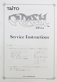 Caius Arcade Repairs & Engineering: Taito 'PC060HA' reproduction