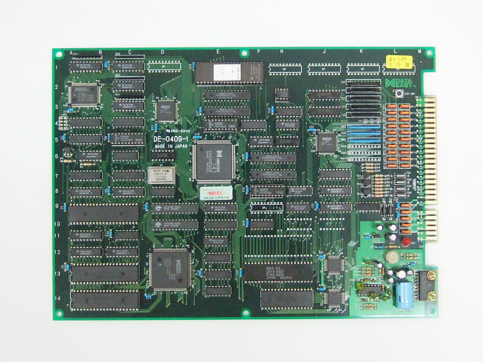 【ジャンク品】エアバスター　アーケードゲーム基板 ジャンク品】エアバスター アーケードゲーム基板 - メルカリ