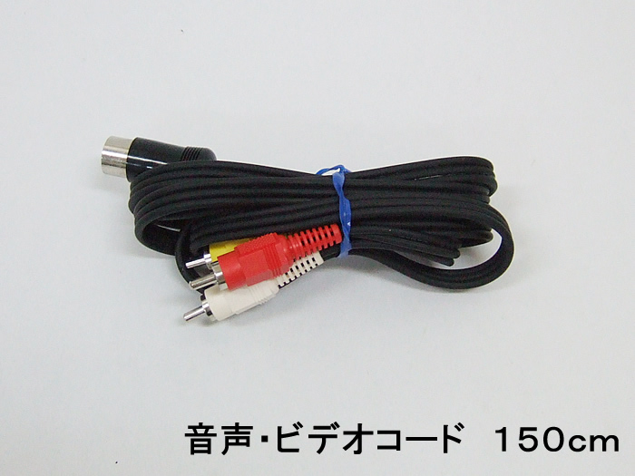 中古コントロールBOX ベガ9000 4点セット 拡大画像 中古コントロールBOX ベガ9000 4点セット 拡大画像