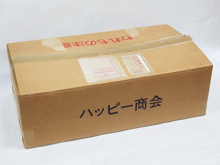 中古コントロールBOX ベガ9000 4点セット 拡大画像