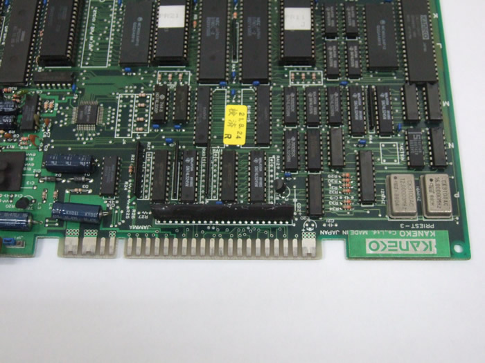 エアバスター オススメ商品の詳細画像 -アーケードゲーム基板