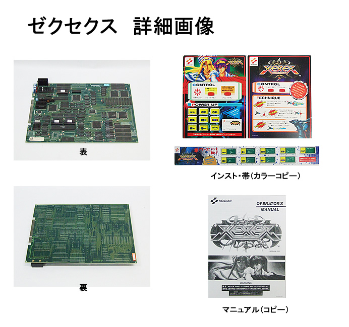 Backside works. シルクスクリーン(版画) No.24(ロゴ青色)