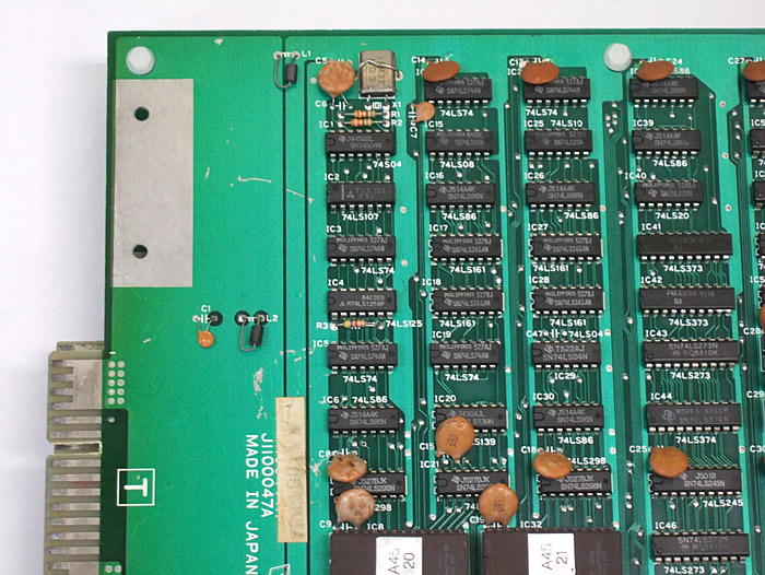 フェアリーランドストーリー(基板表面・拡大画像) -アーケード フェアリーランドストーリー(基板表面・拡大画像) -アーケード